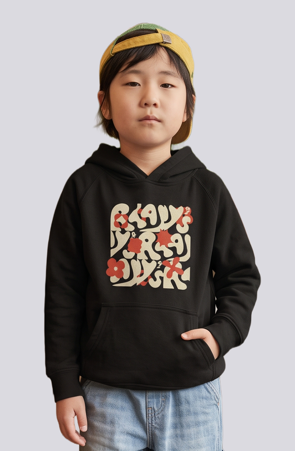 Ray’s Junior Assistant